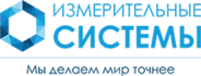 Измерительные системы поверка счетчиков в Твери